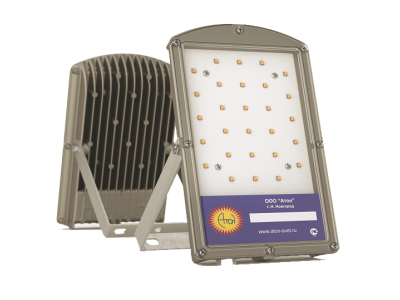 Светильник светодиодный LP01-040-W80-220VAC-IP65 серия Turtle