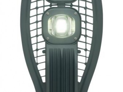 Уличный светодиодный светильник LedNik RSD  (100W) (Кобра)